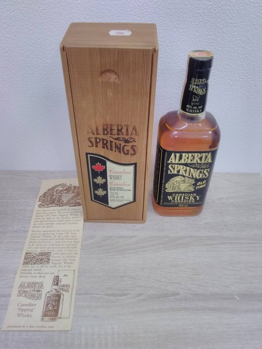 ヤフオク! -「alberta springs」(カナディアン) (ウイスキー)の落札 ...