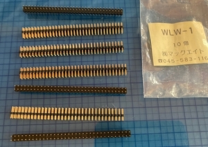 MAC8 WLW-1 2 row connection in line 2.54mm pitch pin header 34 pin 7ps.@ bread board circuit experiment . basis board terminal wrapping and so on!