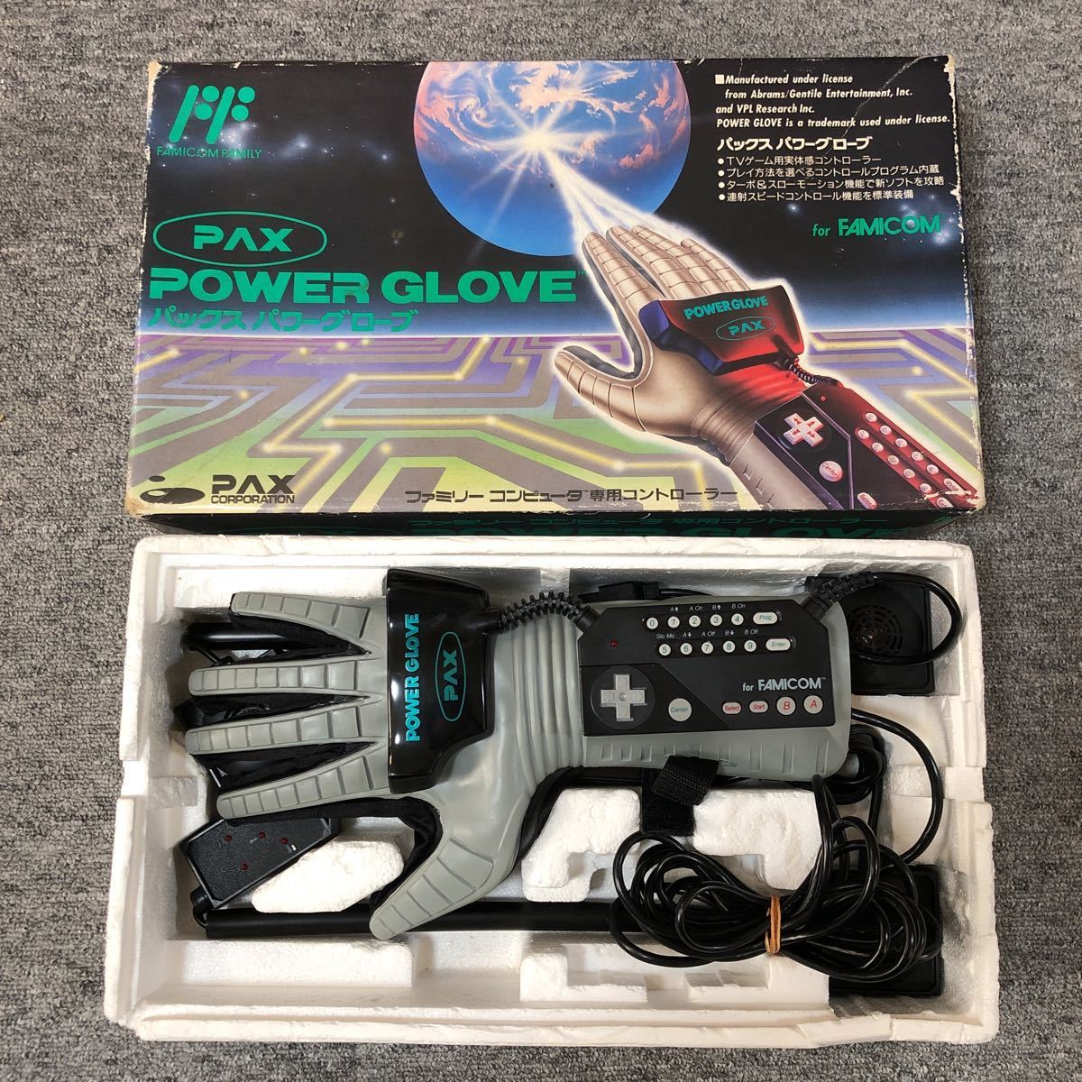 最も完璧な 希少 PAX パワーグローブ POWER GLOVE ファミコン 専用