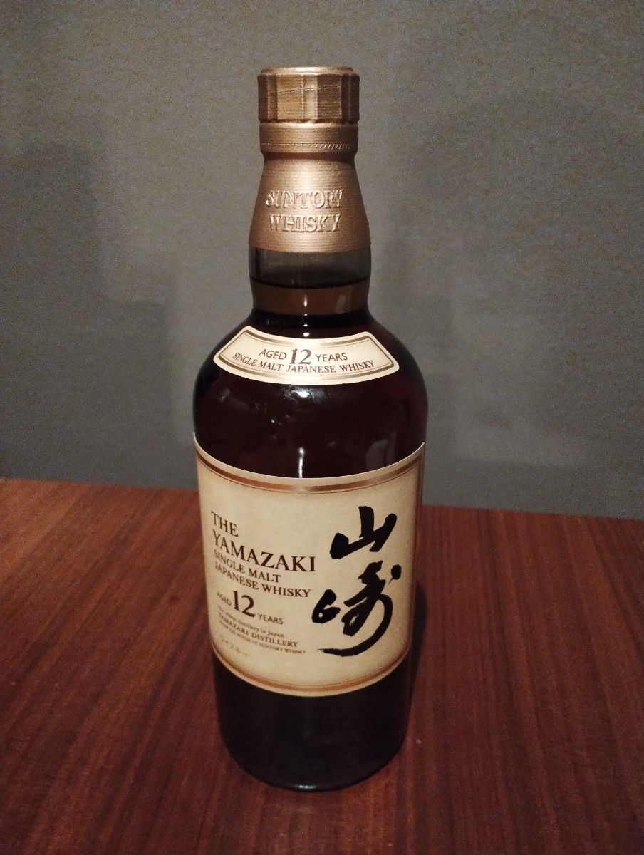 サントリーシングルモルト ウイスキー 山崎10年 4本セット 箱付き 未
