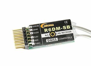 *Corona R6DM 2.4GHz DMSS 6Ch receiver 