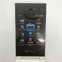 Softbank ソフトバンク　740SC SAMSUNG ガラケー 携帯電話 b22l52sm_画像3