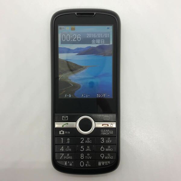 概ね美品 Softbank 301Z ソフトバンク ZTE ガラケー 携帯電話 b26l56sm