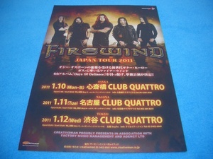 ★ガスG★FIREWIND【来日公演チラシ】GUS G / OZZY OSBOURNE / Dream Evil / ファイアーウインド / Days of Defiance / JAPAN TOUR 2011