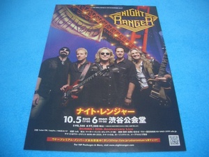 ★ジョエル・ホークストラ★NIGHT RANGER【来日公演チラシ】ブラッド・ギルス / 80's / Brad Gillis / 2014 / ナイト・レンジャー