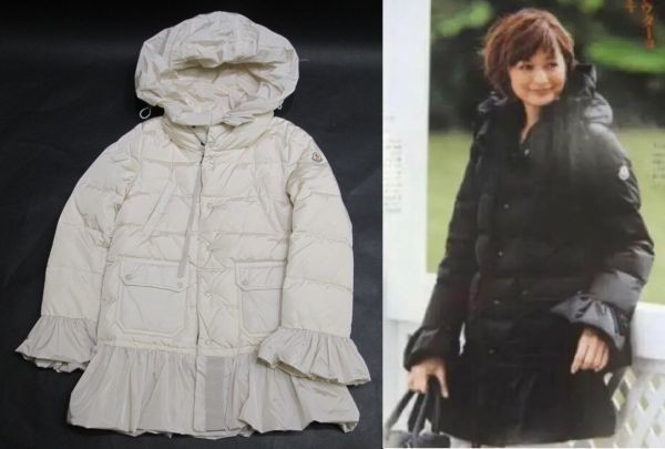 ヤフオク! -「モンクレール フリル ダウン」の落札相場・落札価格