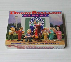 PC98 ダービースタリオン エキスパート DERBY STALLION EXPERT