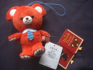  My Book Bear マイブックベア♪ マスコット＊＊クマぬいぐるみ＊＊ゴムストラップ !☆!