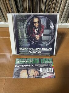 【CD】DISCLIPLES OF A LYRICAL REBELLION - THE SPEECH FAV'S / 国内盤 帯 / スピーチ・ファヴズ / ARRESTED DEVELOPMENT / HIP HOP /