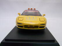 ★HDC特注!★HONDA NSX 1/43【セイフティーカー モテギ】★ホンダダイレクトマーケティング専売品!KM81★NA1_画像4