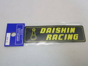 ★送料無料!★【DAISHIN RACING】ダイシン レーシング ステッカー (小) 10cm×3cm★ロゴ デカール シール