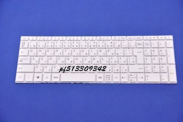 NEC LAVIE Note Standard NS700/KAW PC-NS700KAW [カームホワイト ...