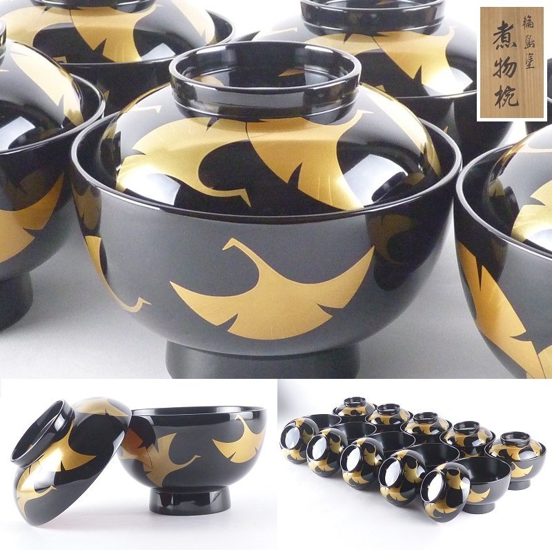 時代逸品!時代上質朱漆に極上扇面蒔絵の映えるお椀2点(検輪島塗蒔絵