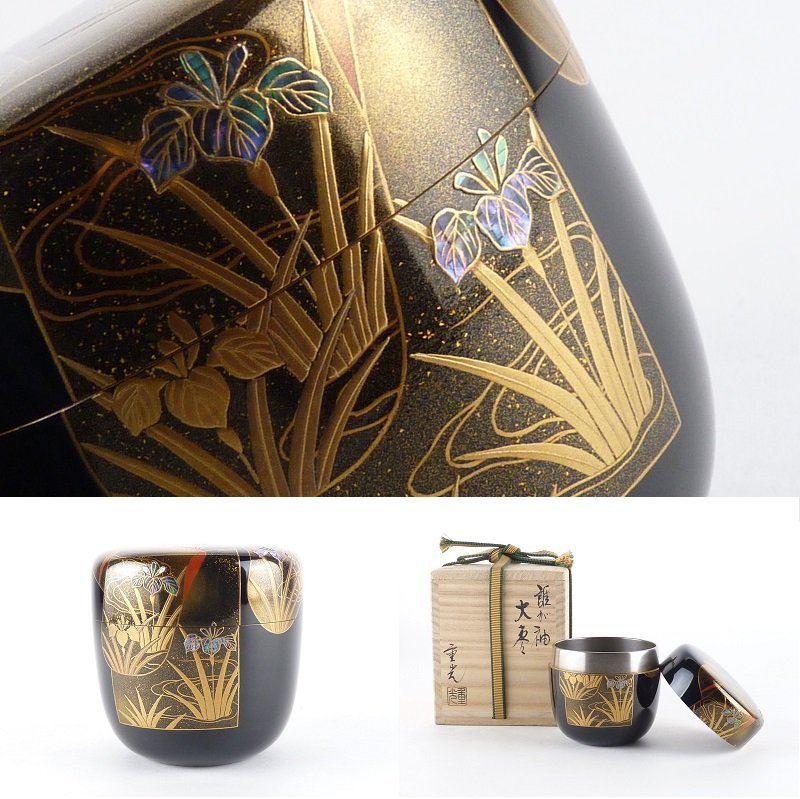 ヤフオク! -「茶碗」(棗) (漆芸)の落札相場・落札価格