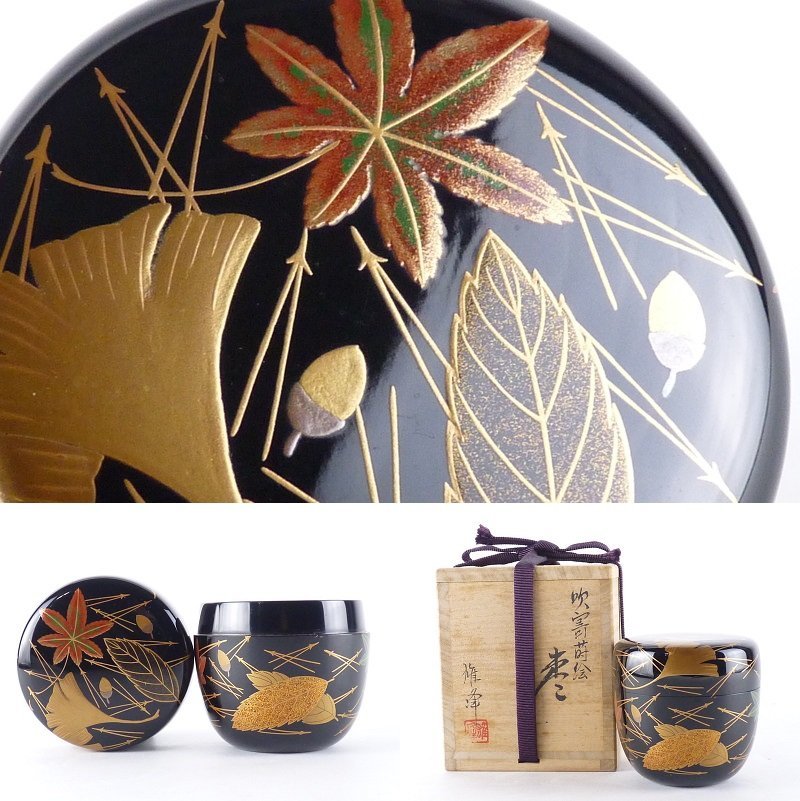 ヤフオク! -「茶碗」(棗) (漆芸)の落札相場・落札価格
