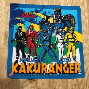 * Ninja Sentai Kaku Ranger ninja голубой носорог слон 1994 год подлинная вещь носовой платок Bandai сделано в Японии Squadron герой спецэффекты 