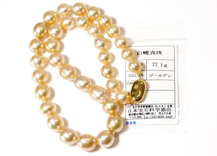 ゴールデンパールネックレスの値段と価格推移は?|127件の売買情報を ...