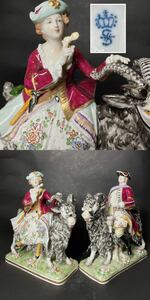 ジッツェンドルファ 置人形 一対 共箱 西洋陶器 貴族男女 1850年創業 ドイツメーカー 優美なレース磁器人形で知られる 美品 完品 希少品