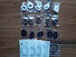 * hotel * amenity -* hair elastic *20 piece * unused 