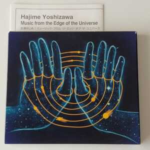 【美盤】吉澤はじめ HAJIME YOSHIZAWA / MUSIC FROM THE EDGE OF THE UNIVERSE (GNCL-1028) akiko,AMADORI,bird, CLUB JAZZ