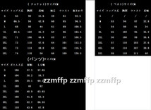 スーツ メンズ スリーピース ビジネススーツ 3ピーススーツ フォーマルスーツ カジュアルスーツ 洗える 通勤 結婚式 M~4XL/22XF30_画像2