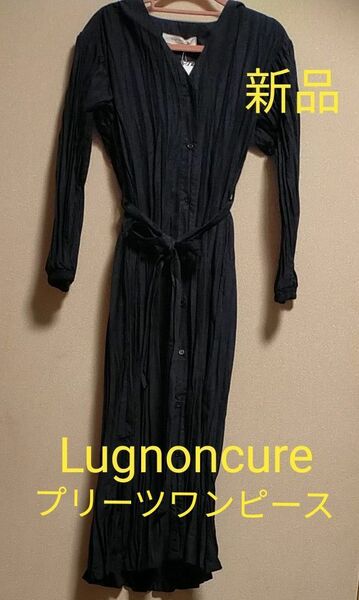 [お値下げ]Lugnoncure プリーツワンピース 長袖 ネイビー 新品タグ付き ★値下不可★