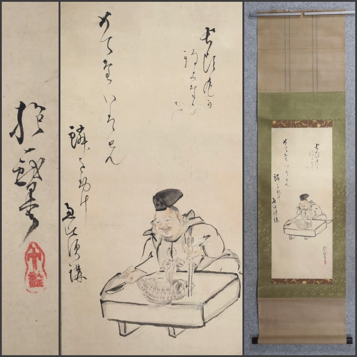 人気が高い 鈴木其一/酒井抱一師事 江戸琳派の祖「花鳥画」掛軸 絹本