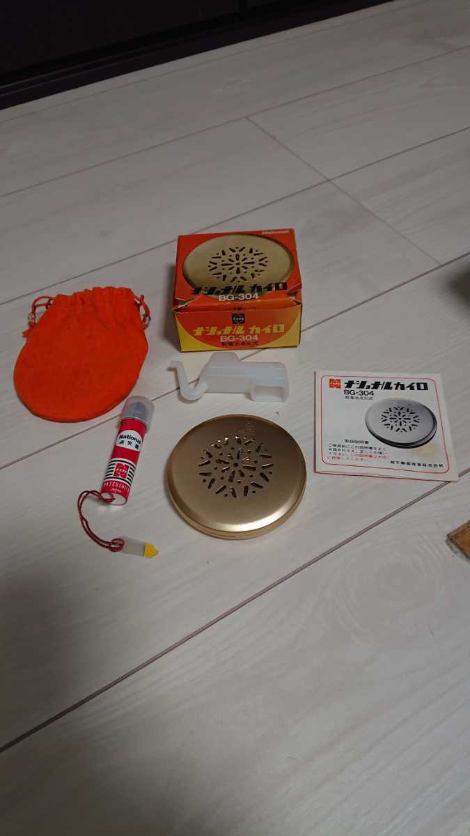 ヤフオク! -「乾電池 レトロ」の落札相場・落札価格