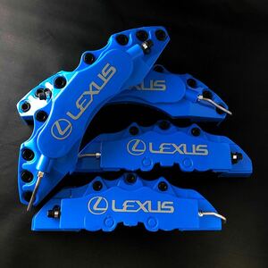[ metal black bolt ]LEXUS caliper cover Lexus red blue × gray brake 4 piece for 1 vehicle LM size LS GS IS ES HS RX NX LX LC RC CT UX