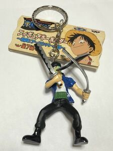 ONE PIECE ワンピース　フィギュアキーホルダー　ゾロ フィギュア　マスコット付き　キーホルダー