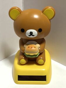 リラックマ　ソーラーマスコット　ソーラー　ハンバーガー　フィギュア