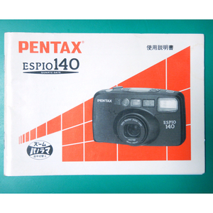 PENTAX ESPIO140 instructions secondhand goods R00283