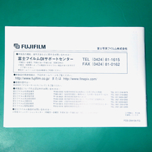 フジフィルム FinePix F401 説明書 中古品 R00286_画像2