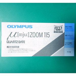  Olympus μ ZOOM115 instructions secondhand goods R00354