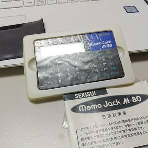 Memo Jack M-80 電子電話帳 未使用 @Q4の画像1