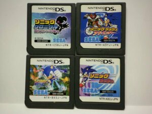 DS ソニッククロニクル 闇次元からの侵略者＋ソニック カラーズ＋ソニックラッシュ アドベンチャー＋ソニックラッシュ 4本セットソフトのみ