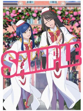 2023年最新】ヤフオク! -aria(タペストリー)の中古品・新品・未使用品一覧