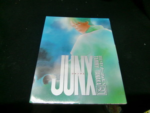 Junx vol.2 (Patsy comics) 田中 たみい (著) 36835