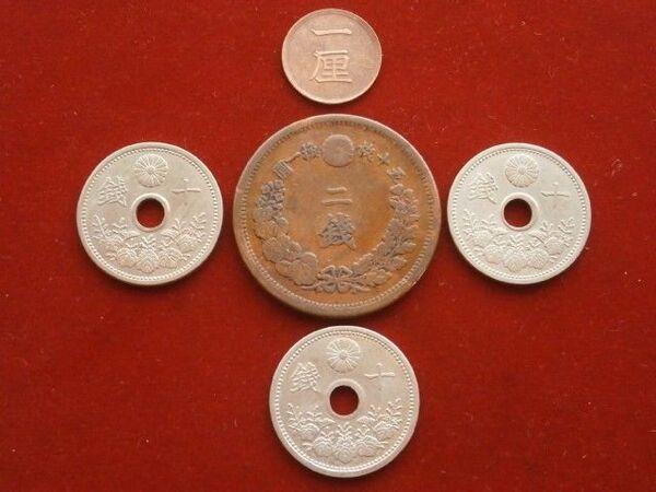 #22126-08十銭白銅貨(3枚)、二銭銅貨、一厘銅貨 計5点セット① ☆古銭☆絵銭 格安一見どうぞ!