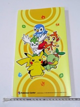 ポケモンセンター ノベルティ ポストカード はがき ファイル ケース ポケモン Pokemon_画像2