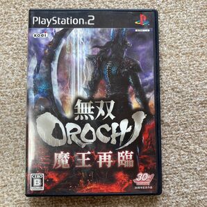 【PS2ソフト】無双OROCHI魔王再臨