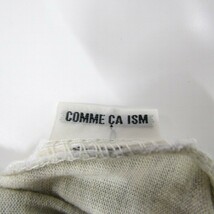 コムサイズム ブルマ一体型ティアードスカート ウエストゴム 女の子用 90サイズ ベージュ ベビー 子供服 COMME CA ISM_画像3