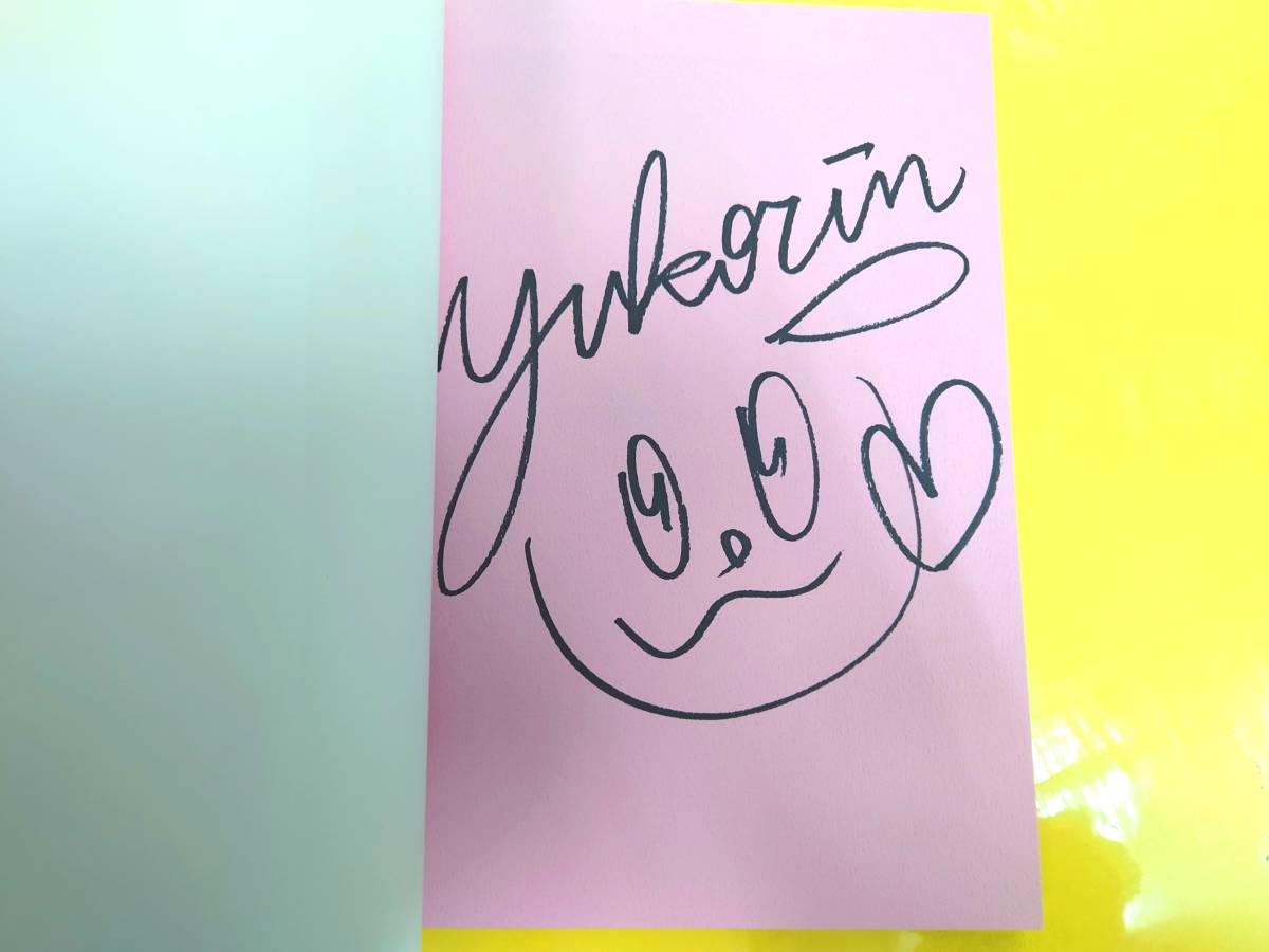 BOMB 小倉優子サイン色紙 Yahoo!オークション - 最終出品 小倉優子 BOMB オーセンティック