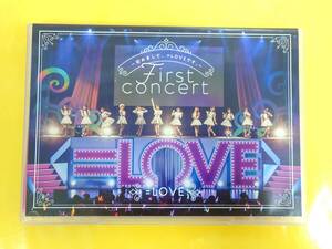 =LOVE(イコラブ) ライブBlu-ray【First concert－初めまして、=LOVEです。－】生写真なし