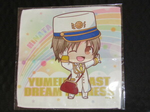  free shipping unopened goods lot Mate dream color cast 1 D-4 microfibre towel Sakura tree . direction 