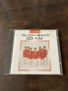 147 クレイジーキャッツ / クレイジーキャッツ CDベスト