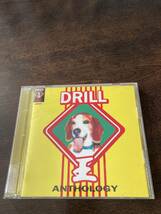 250 電気グルーヴ / DRILL KING ANTHOLOGY_画像1