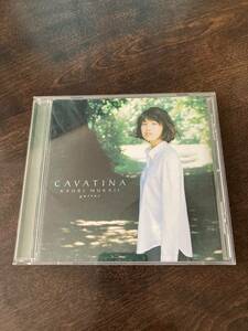 348 村治佳織 / CAVATINA