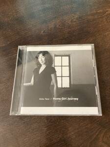 357 矢野顕子 (Yano Akiko) / Home Girl Journey