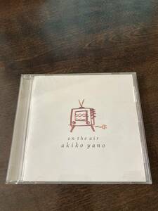 360 矢野顕子 (Yano Akiko) / on the air